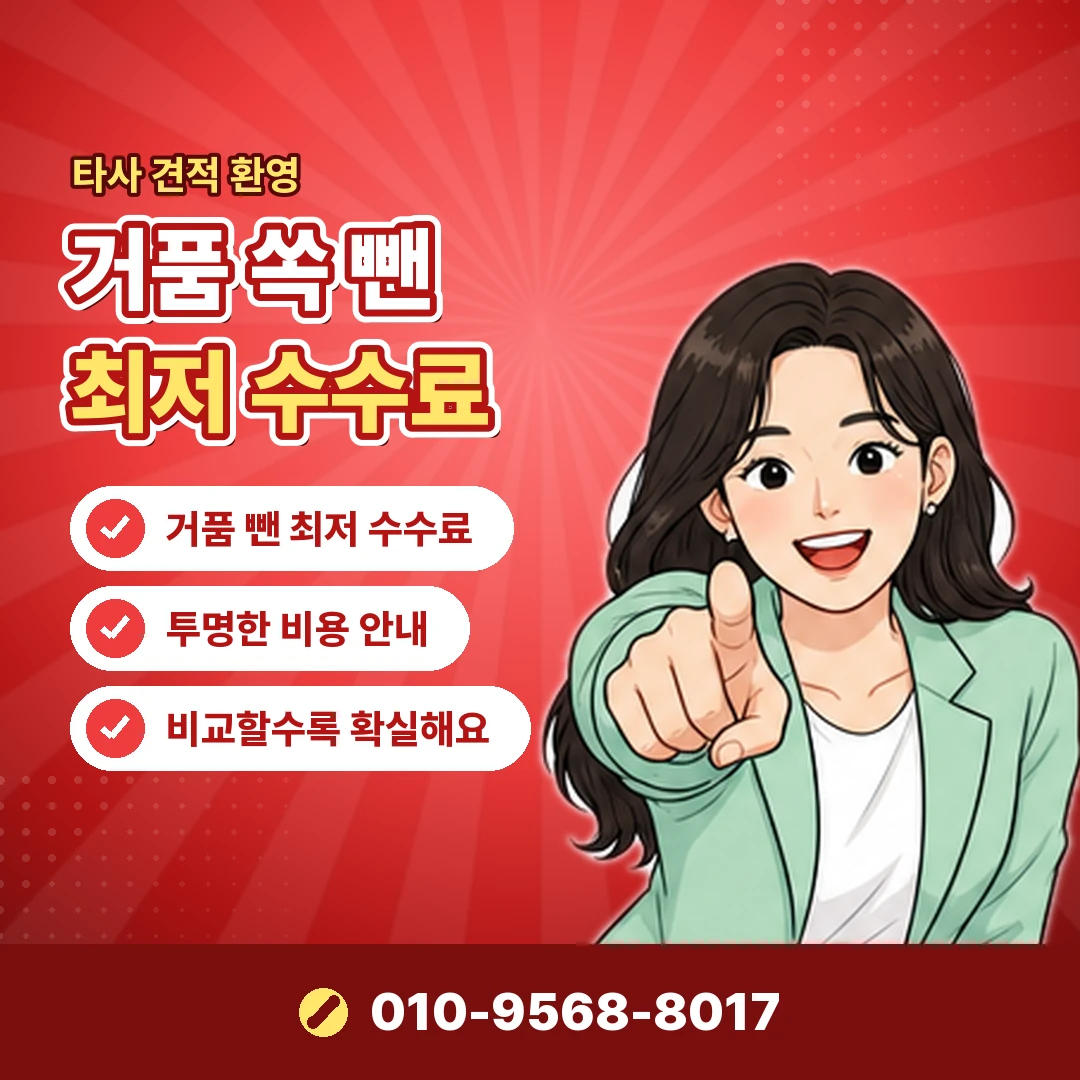 카드한도부족 자동결제 관리 오케이티켓